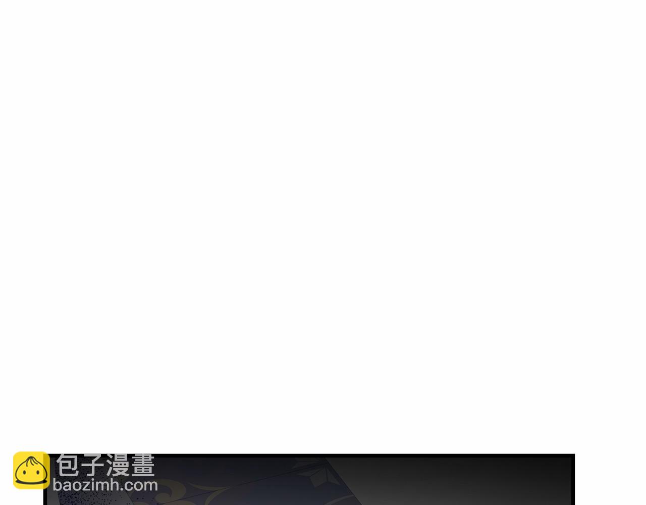 第44话 餐里有毒241