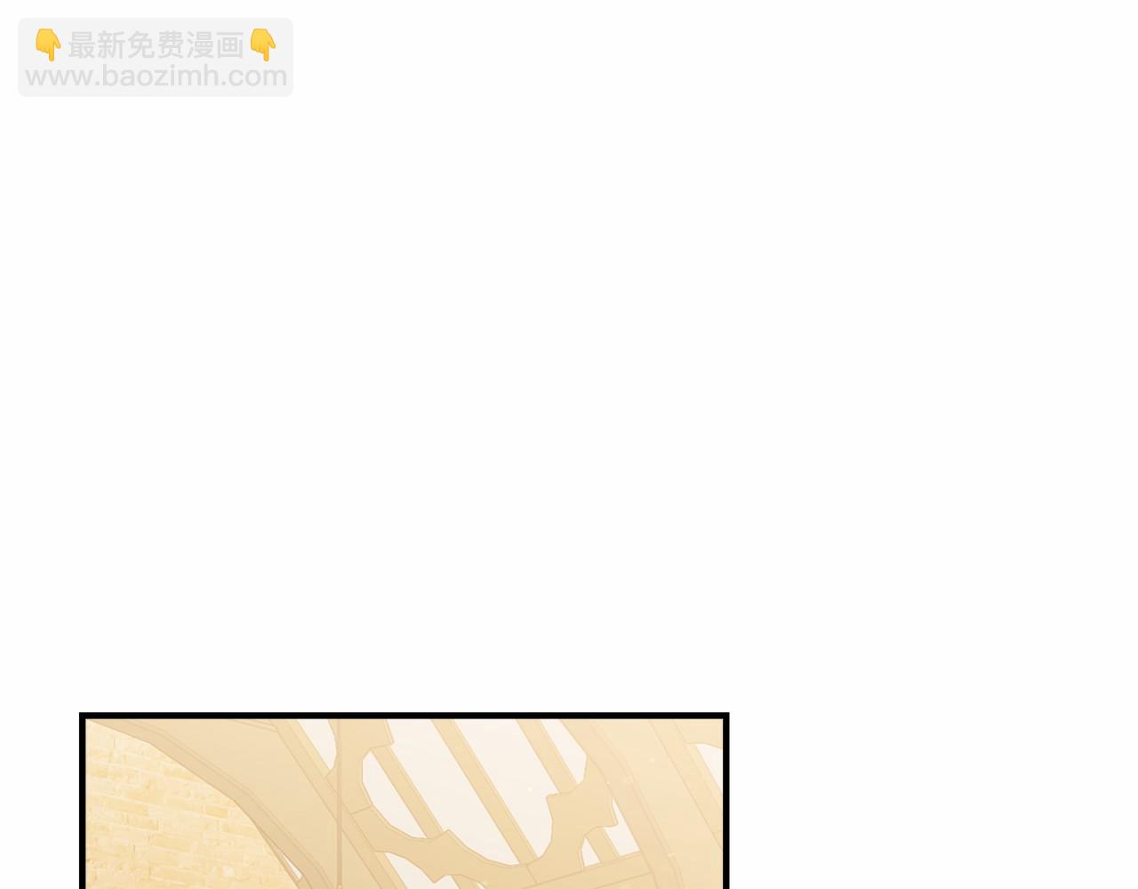 第44话 餐里有毒4