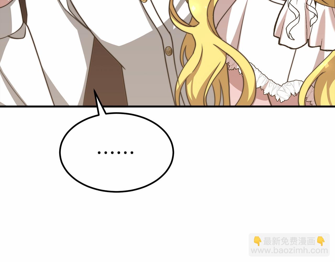 第44话 餐里有毒54