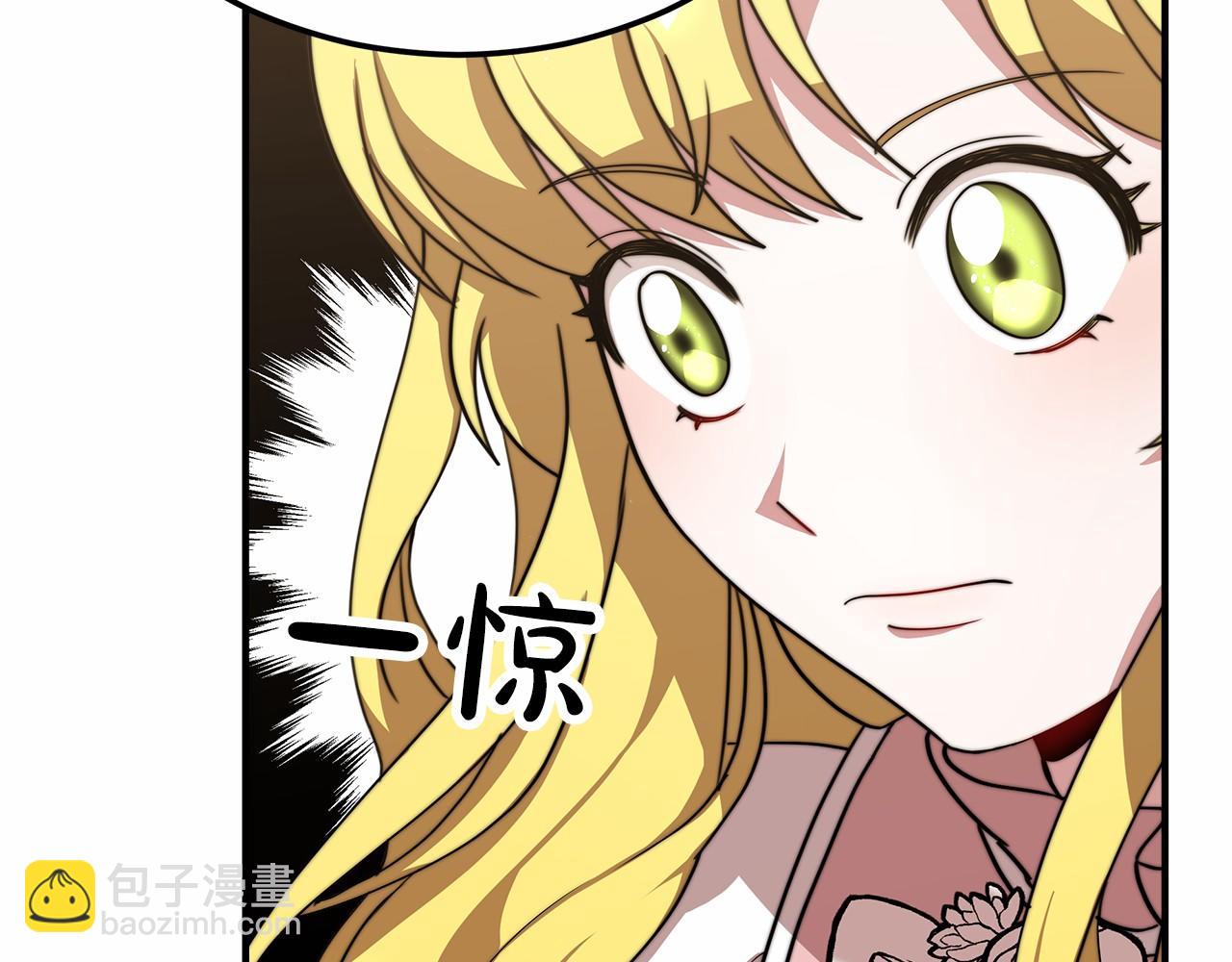 第44话 餐里有毒58