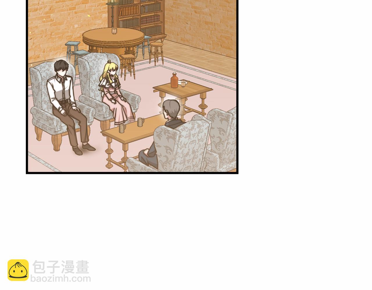 第44话 餐里有毒6