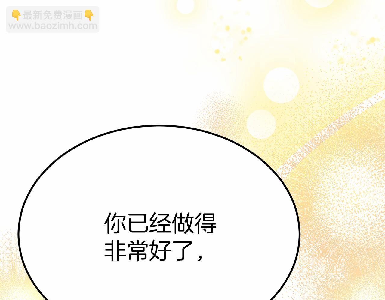 第44话 餐里有毒70