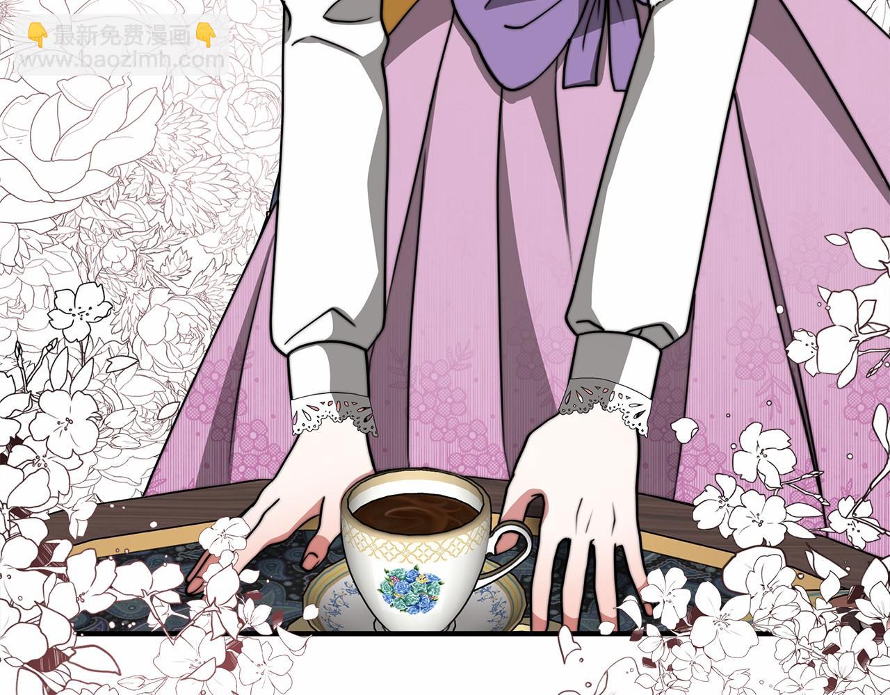 第47话 笑里藏刀116