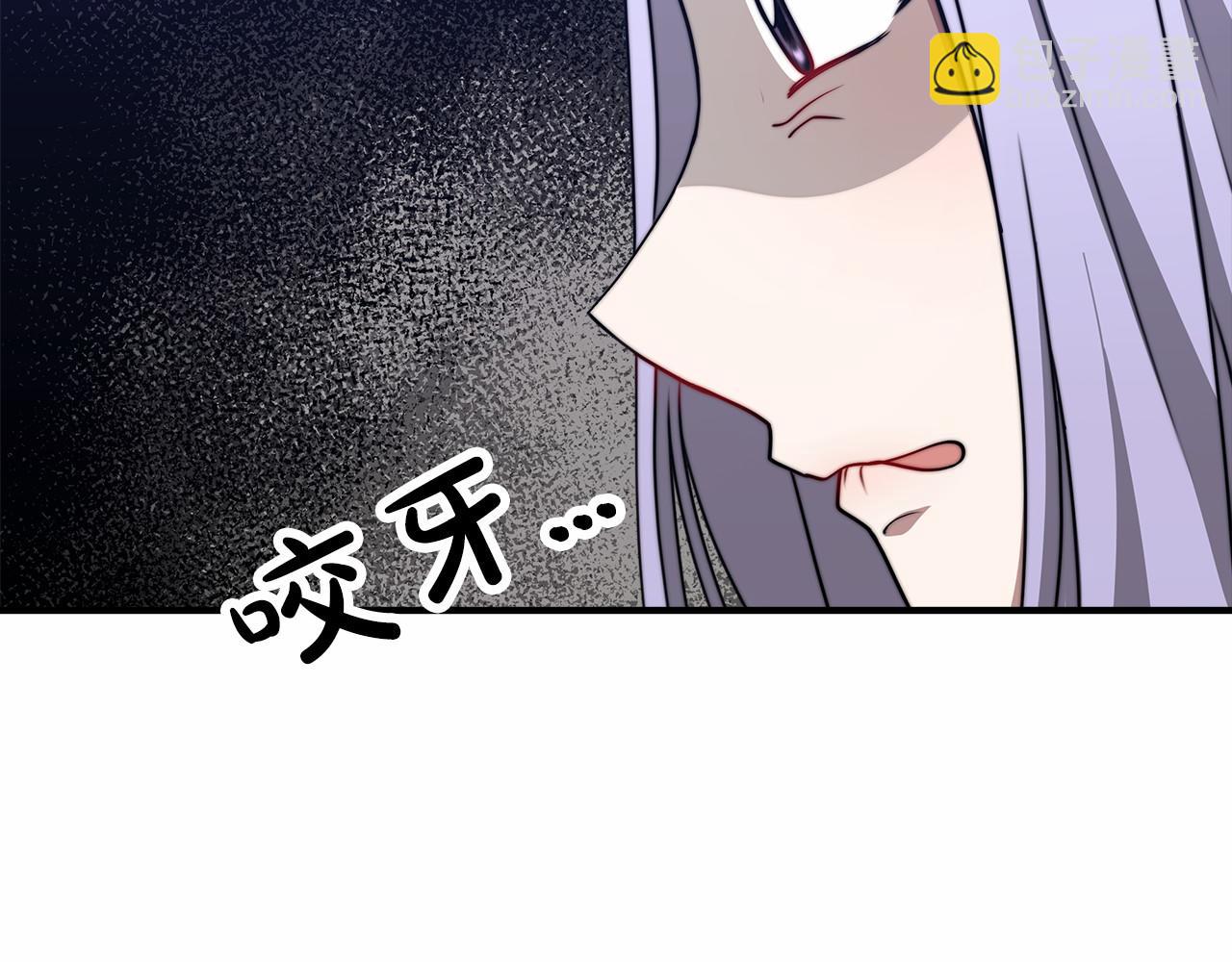 第47话 笑里藏刀123
