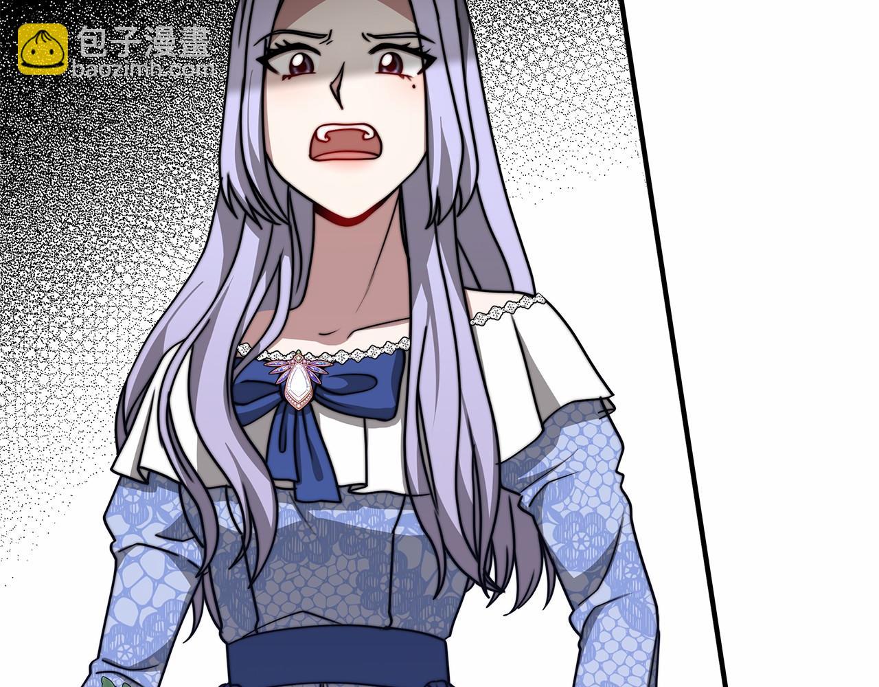 第47话 笑里藏刀133