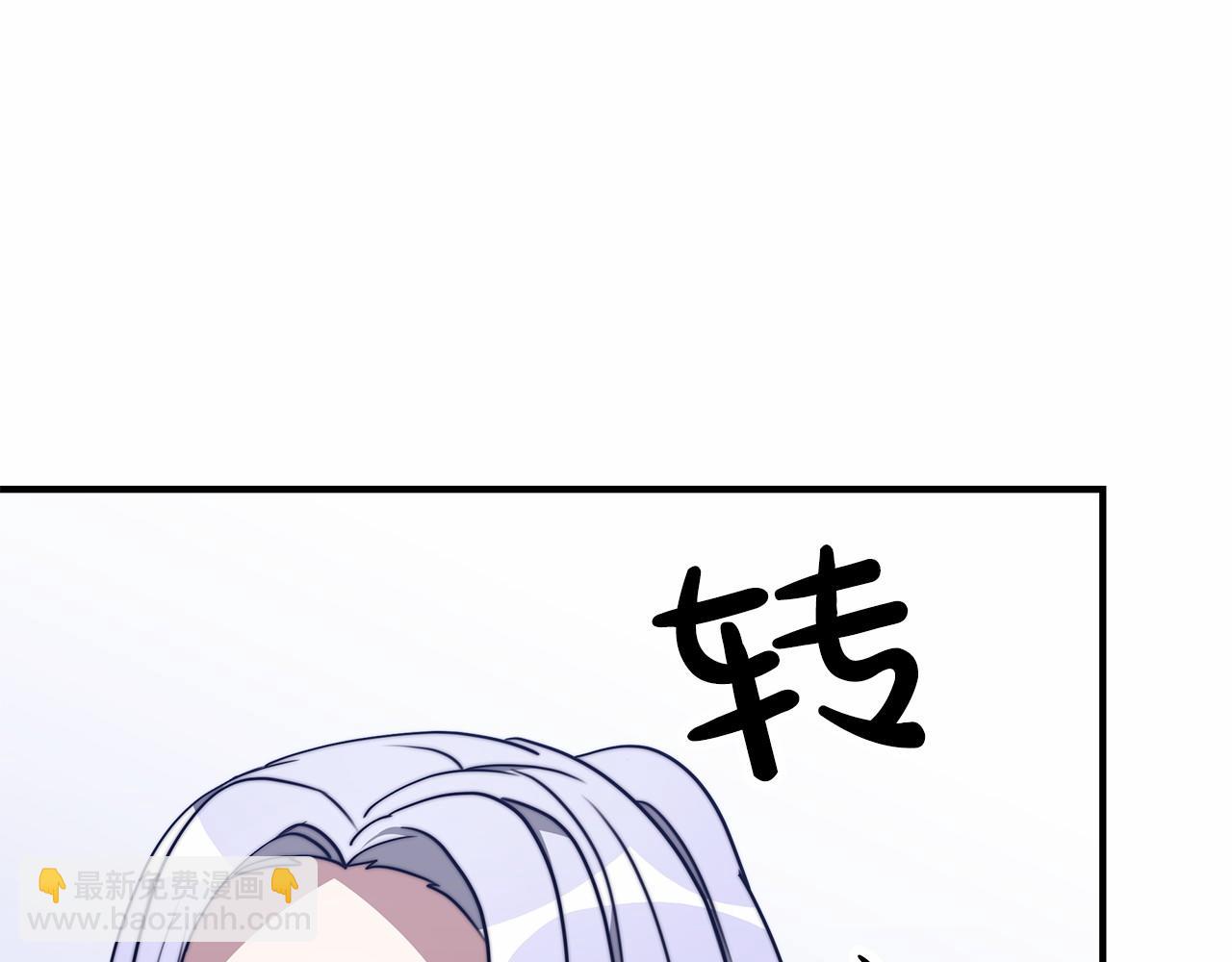 第47话 笑里藏刀138