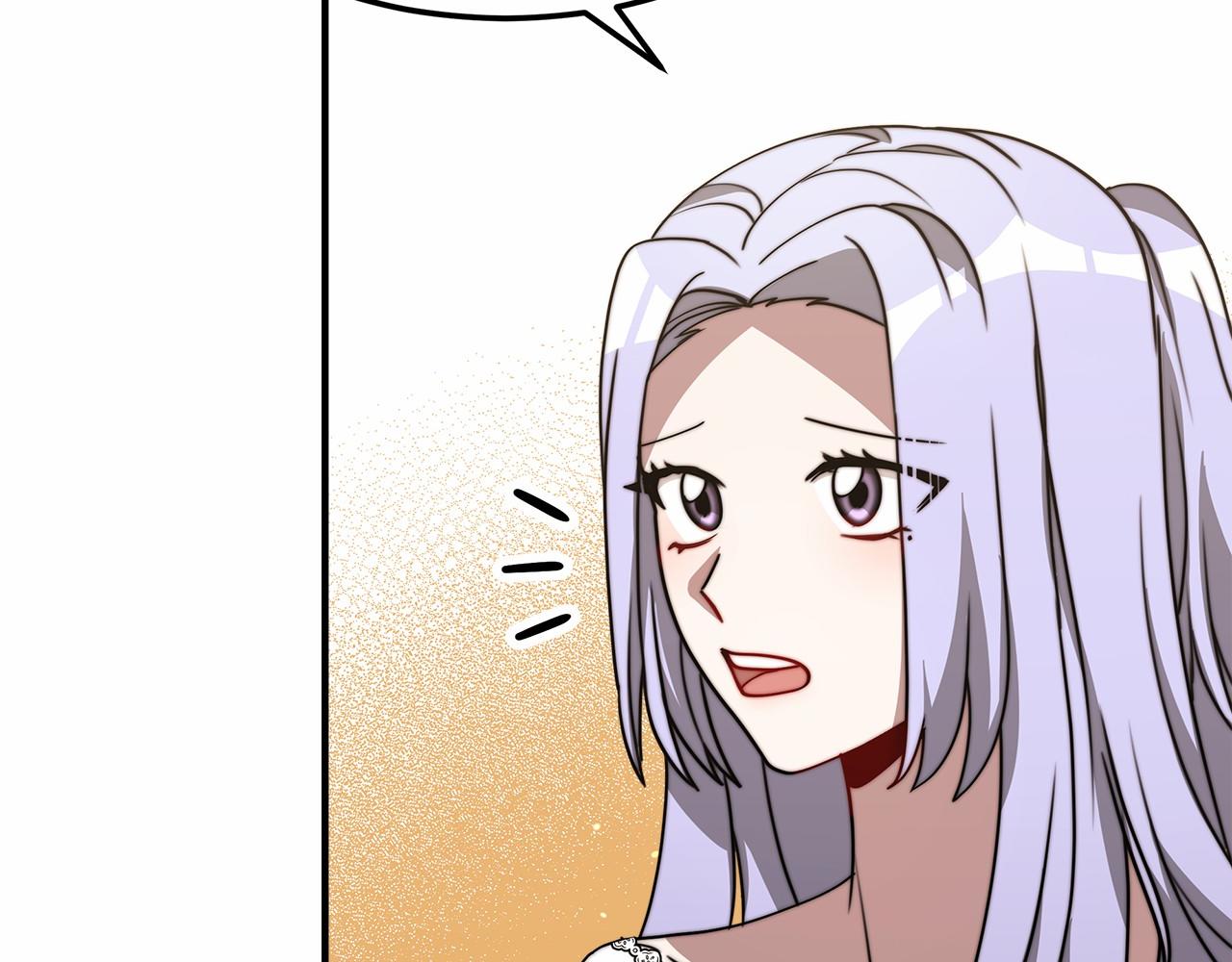 第47话 笑里藏刀15