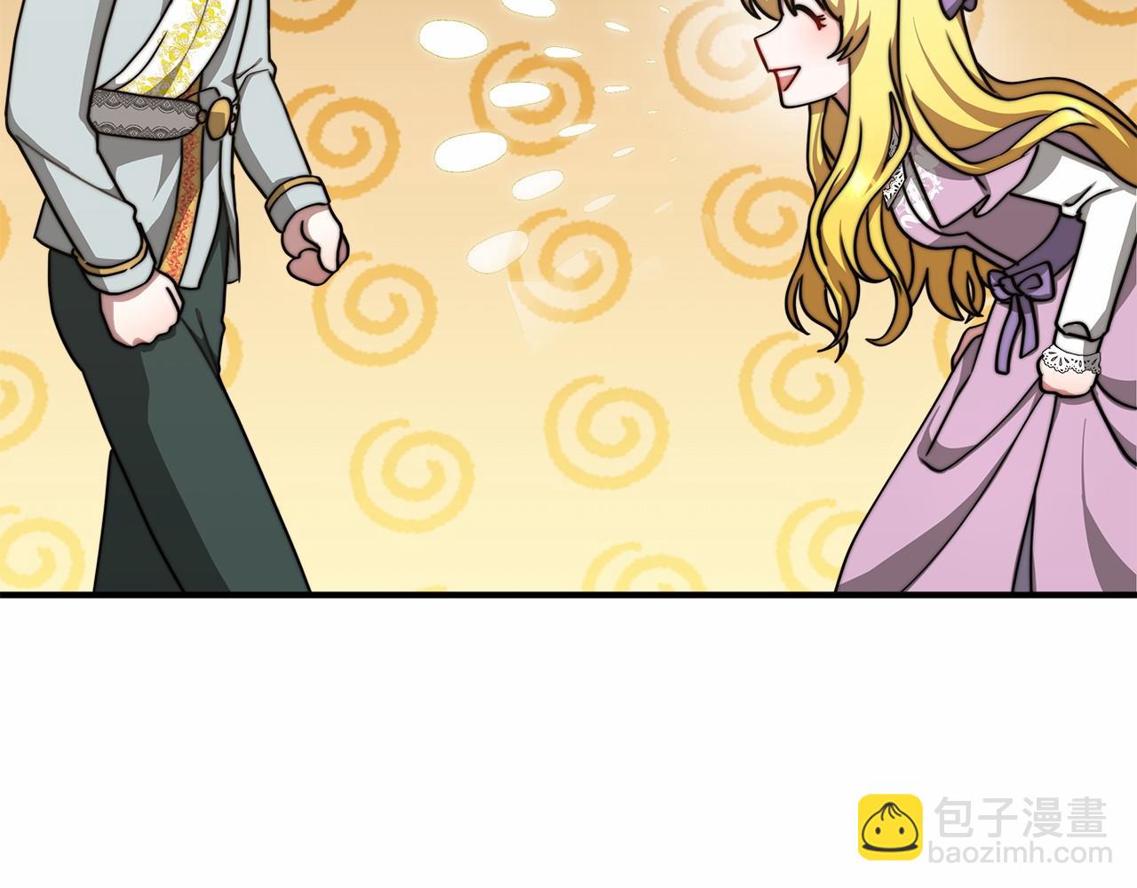 第47话 笑里藏刀234