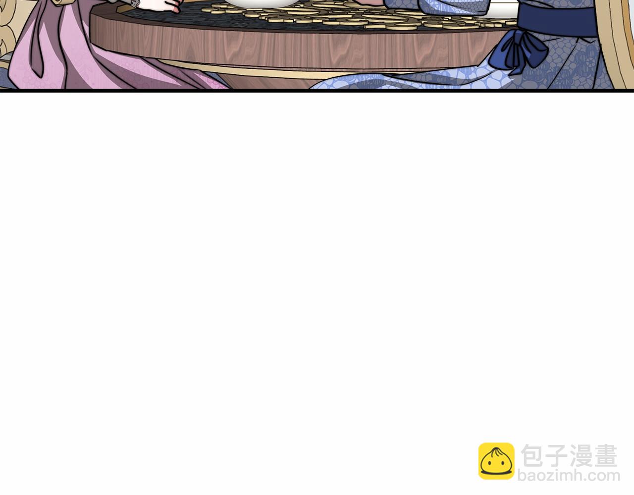 第47话 笑里藏刀42