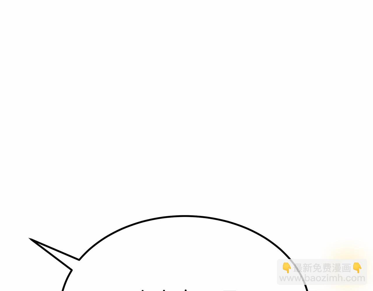 第49话 魔力祝福104