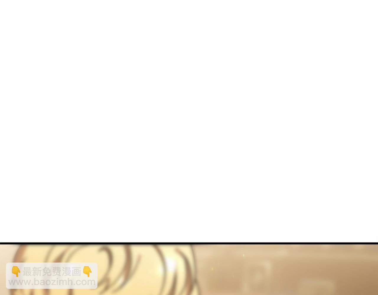 第49话 魔力祝福137