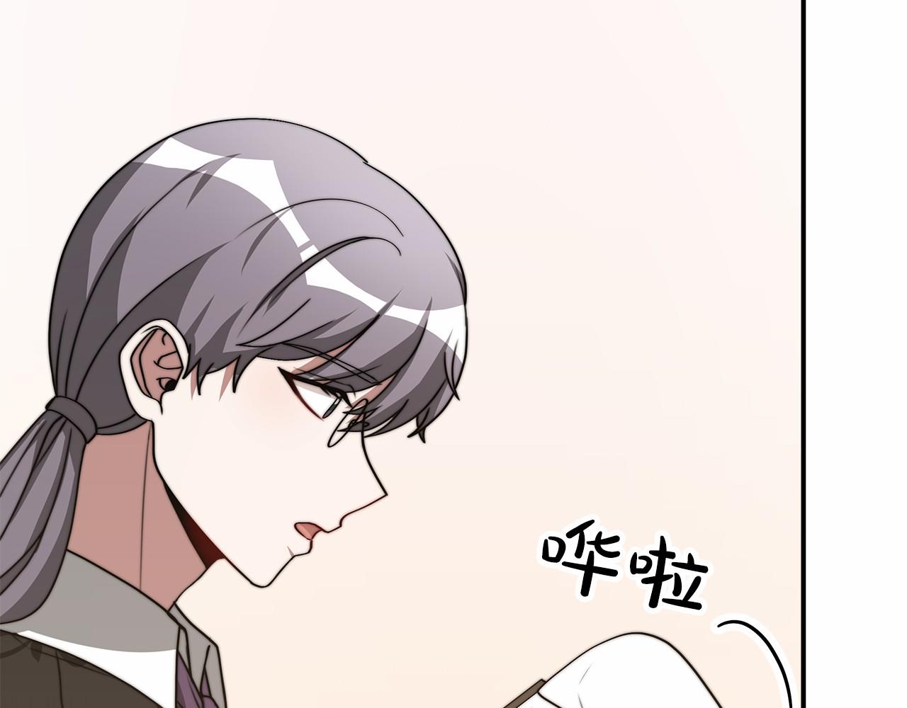 第49话 魔力祝福184