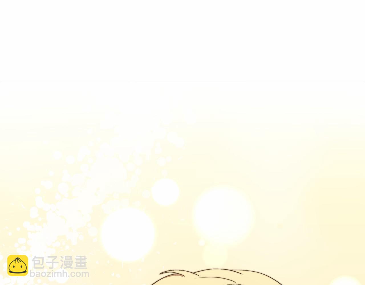 第49话 魔力祝福203