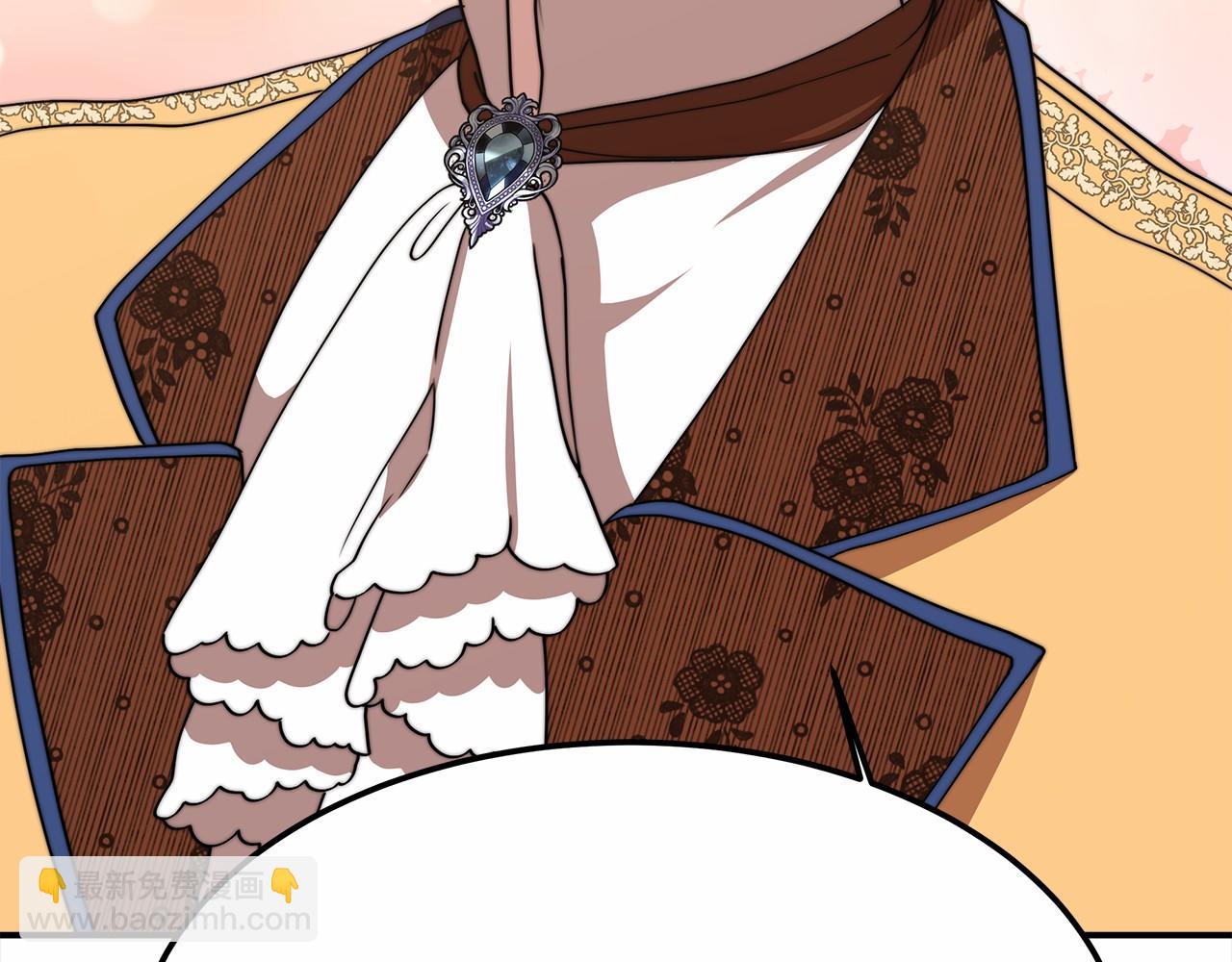 第49话 魔力祝福205