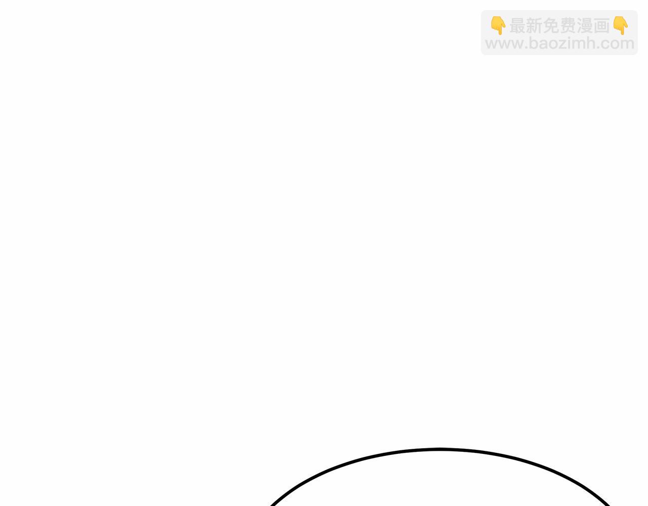 第49话 魔力祝福210