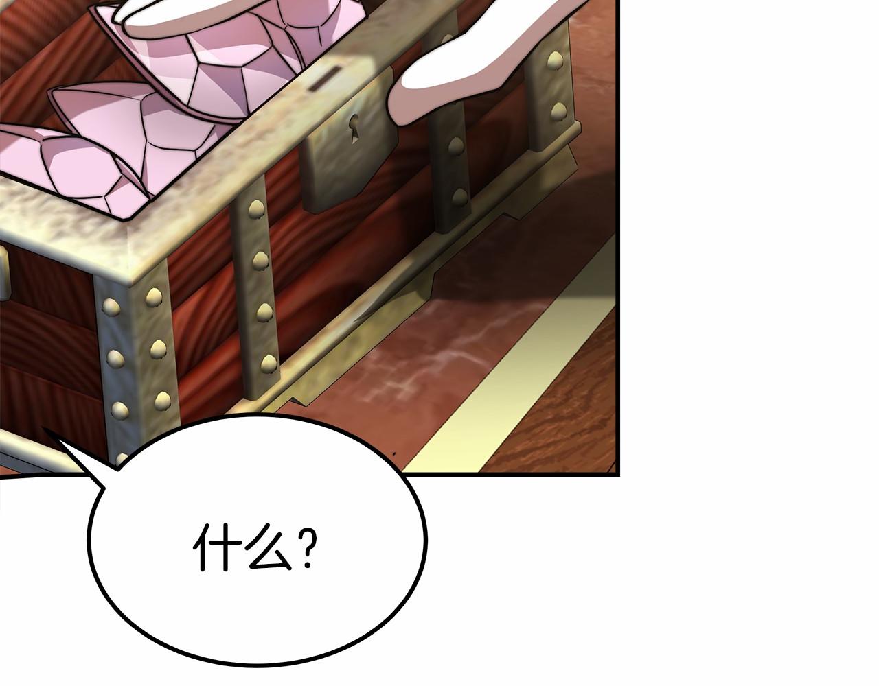 第49话 魔力祝福27
