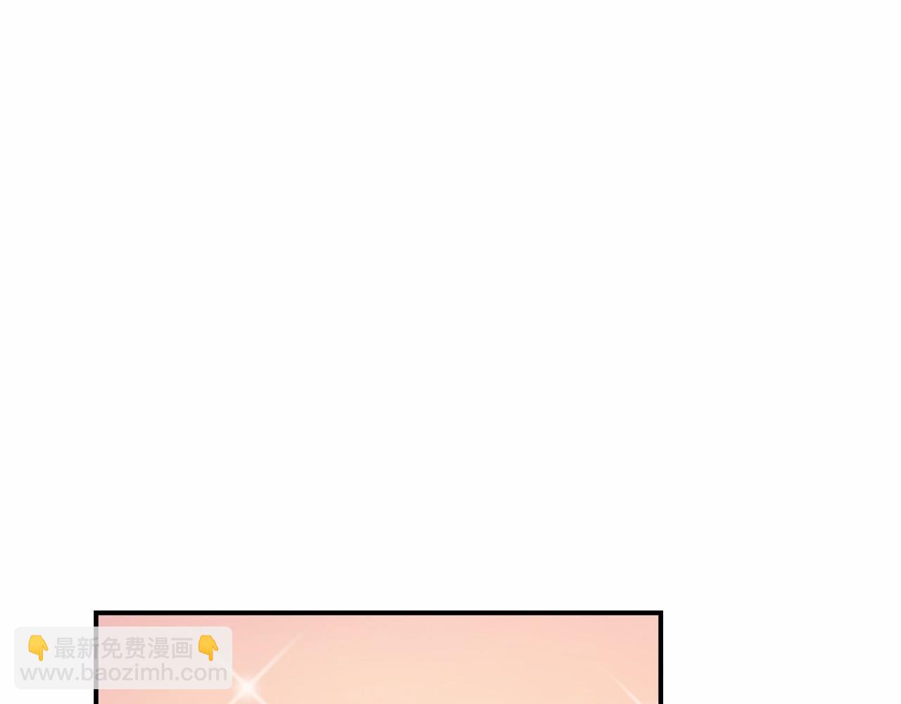 第49话 魔力祝福4