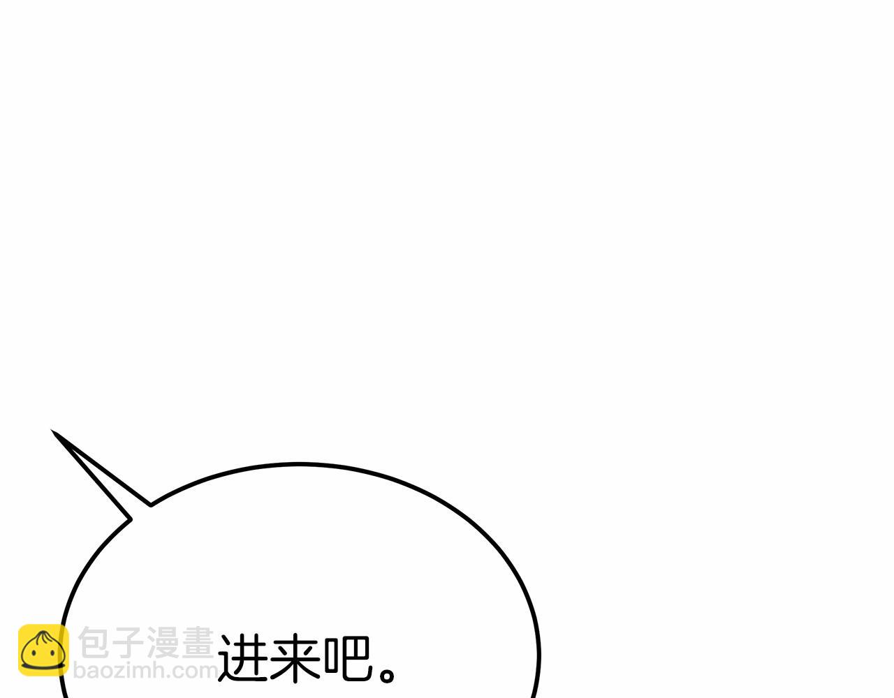 第49话 魔力祝福78