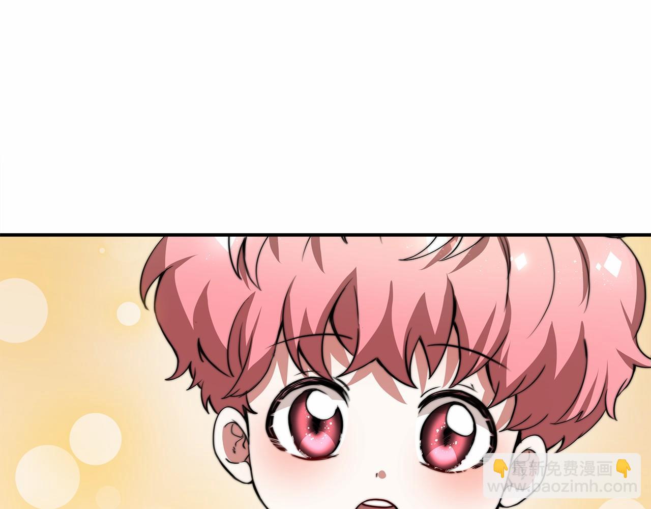 第49话 魔力祝福84