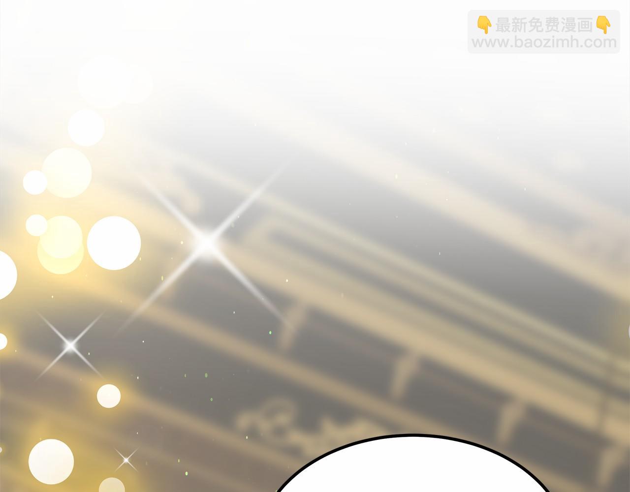 第49话 魔力祝福87