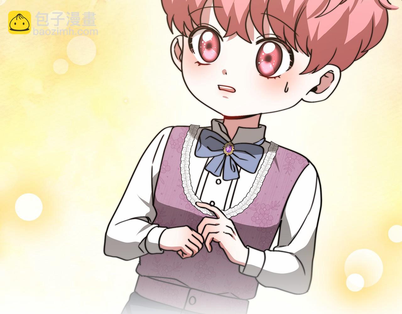 第49话 魔力祝福98