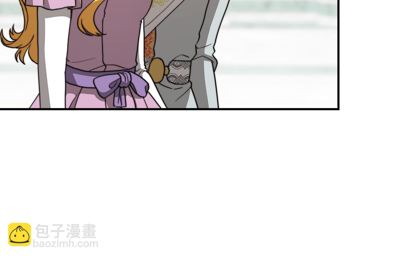 第51话 假扮情侣165