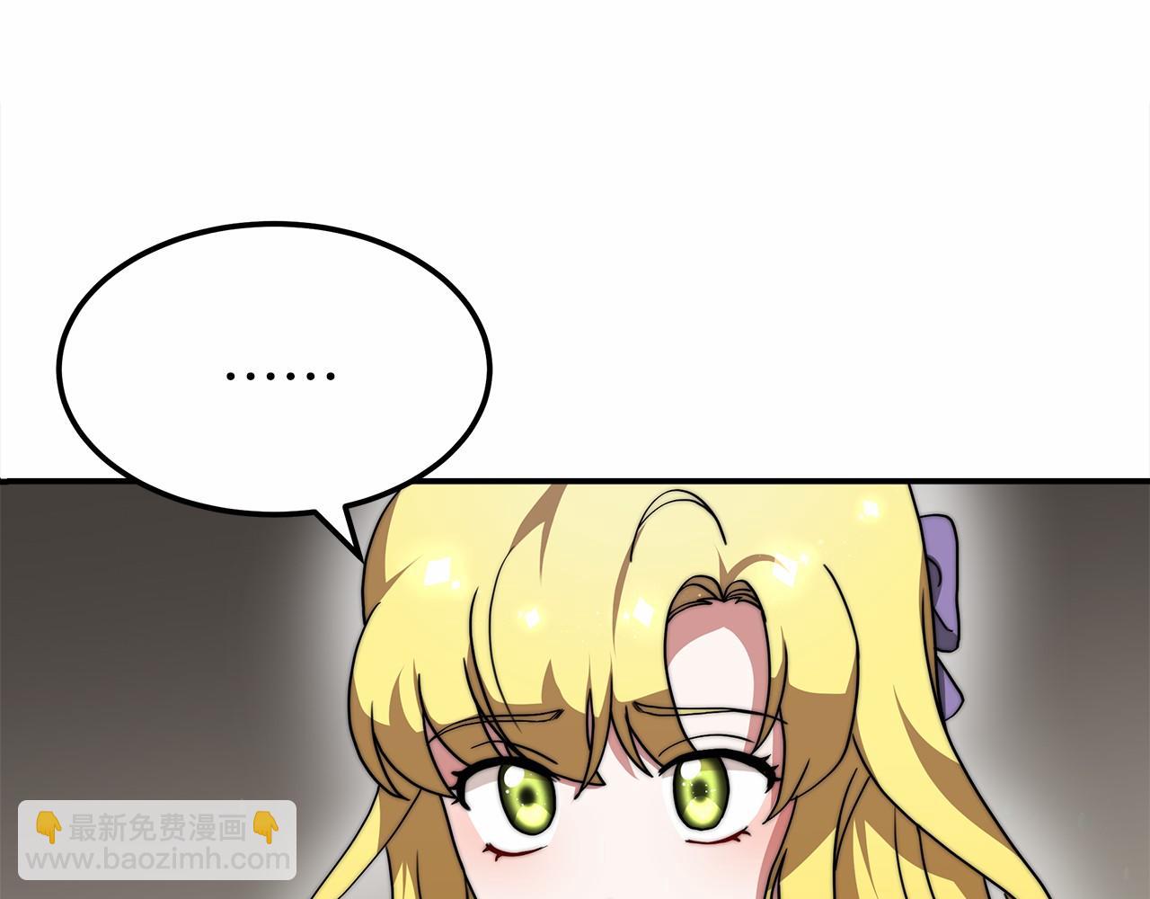 第51话 假扮情侣34