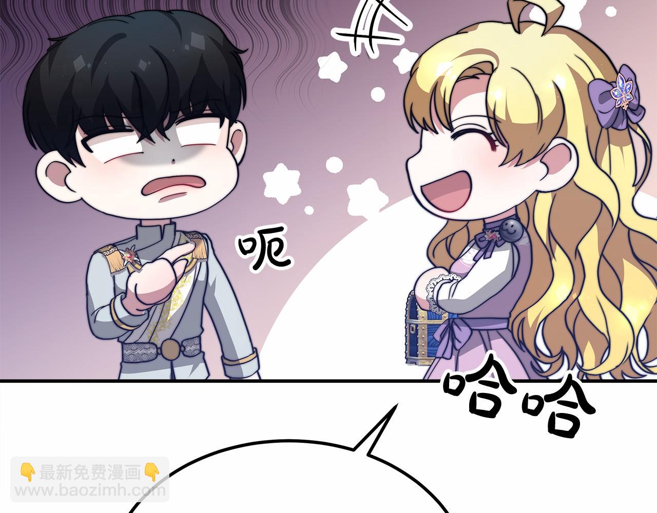 第51话 假扮情侣64