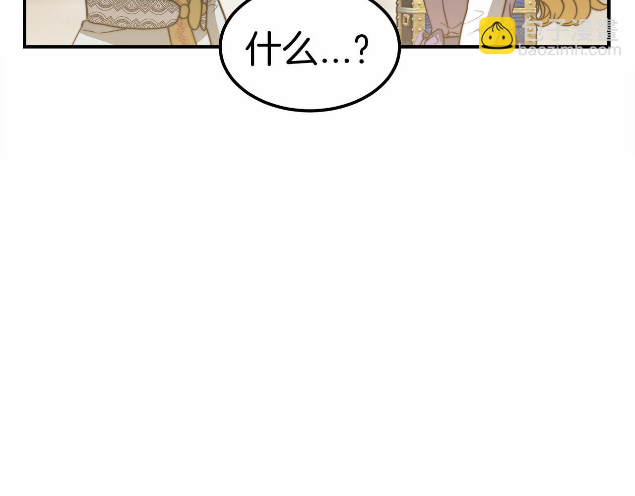 第51话 假扮情侣70