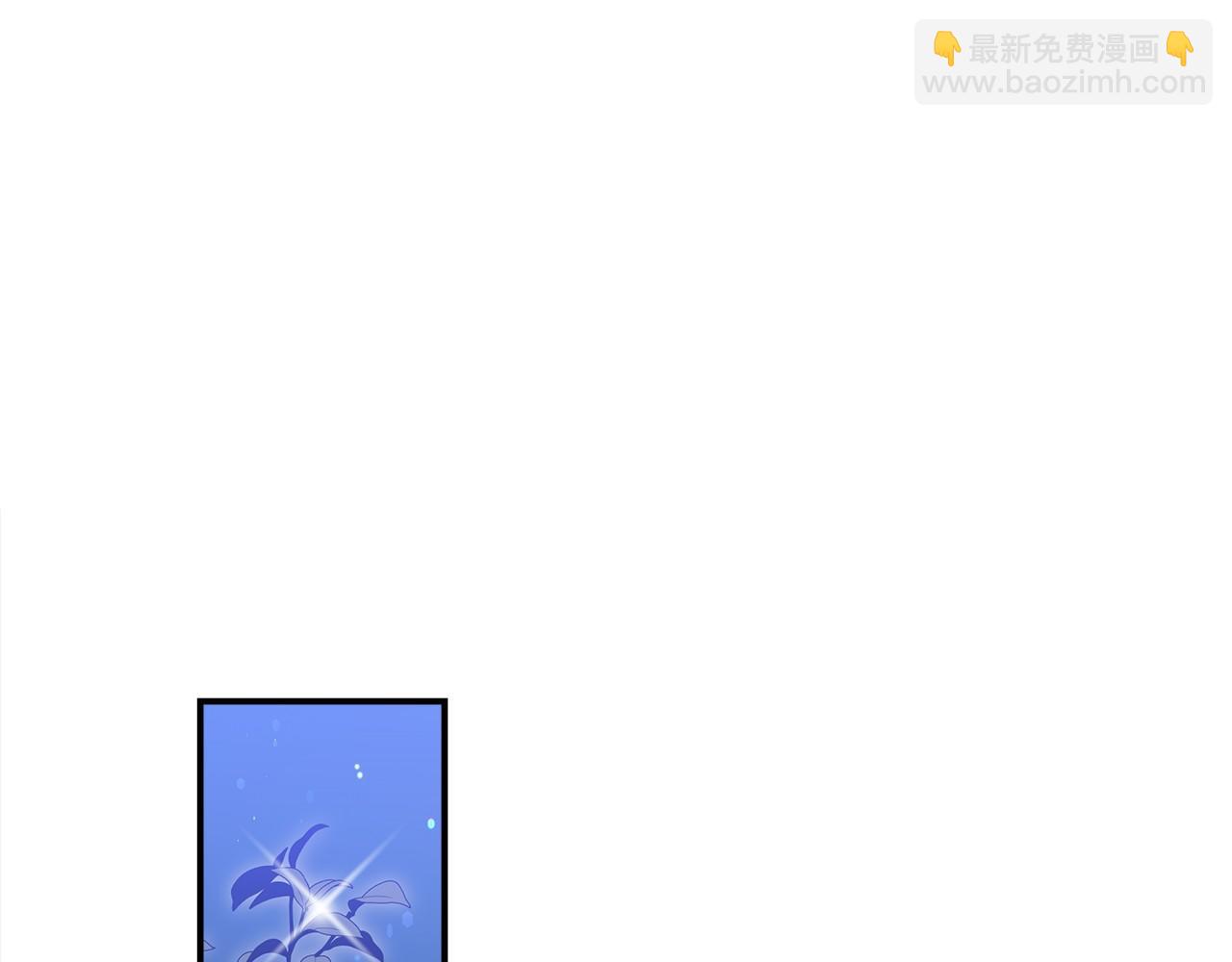 第52话 危险体质175