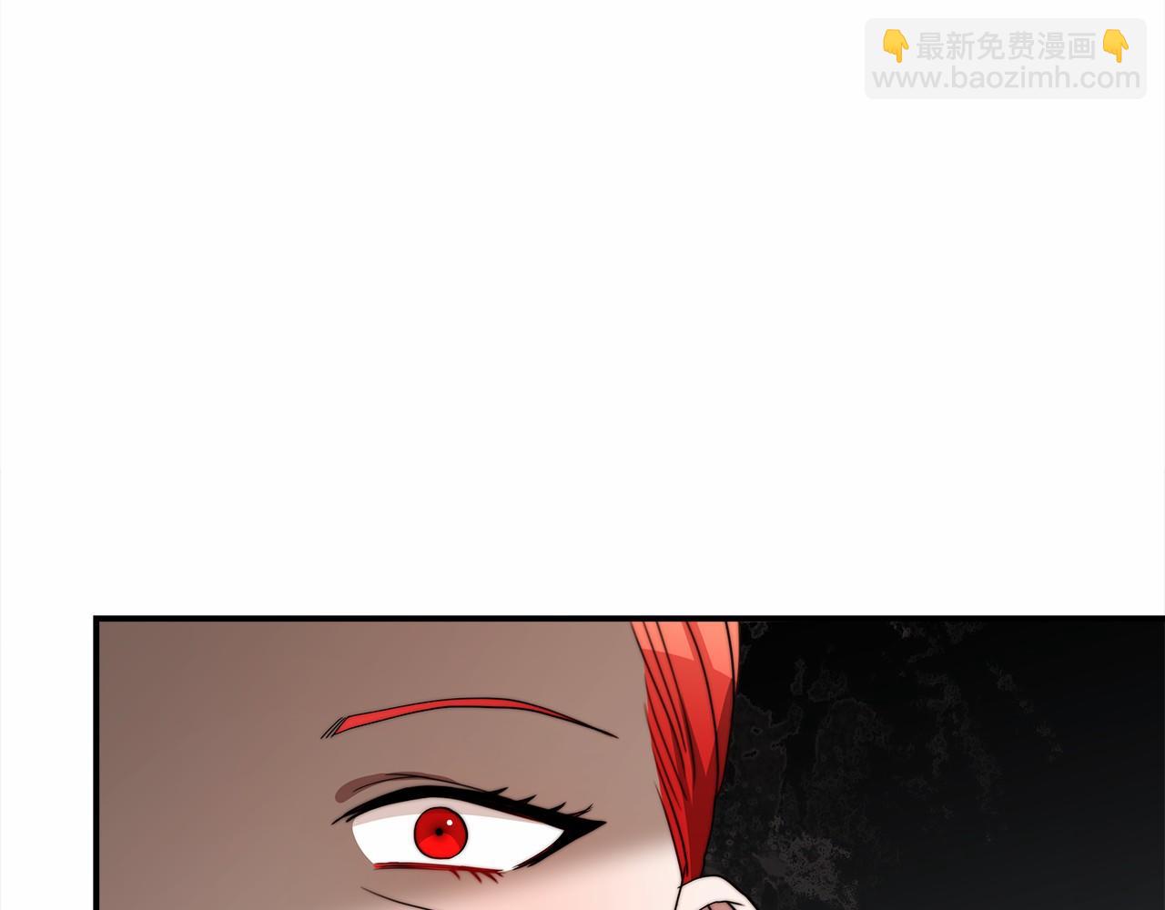 第52话 危险体质245