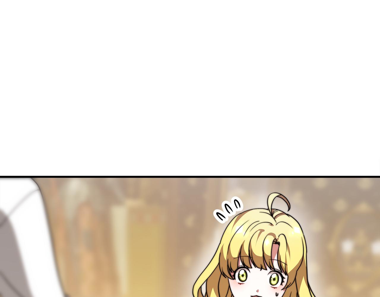 第52话 危险体质82
