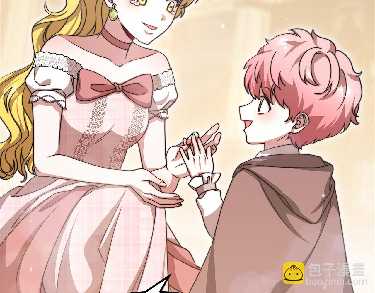 第55话 送走弟弟112