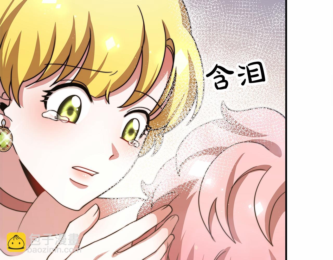 第55话 送走弟弟115