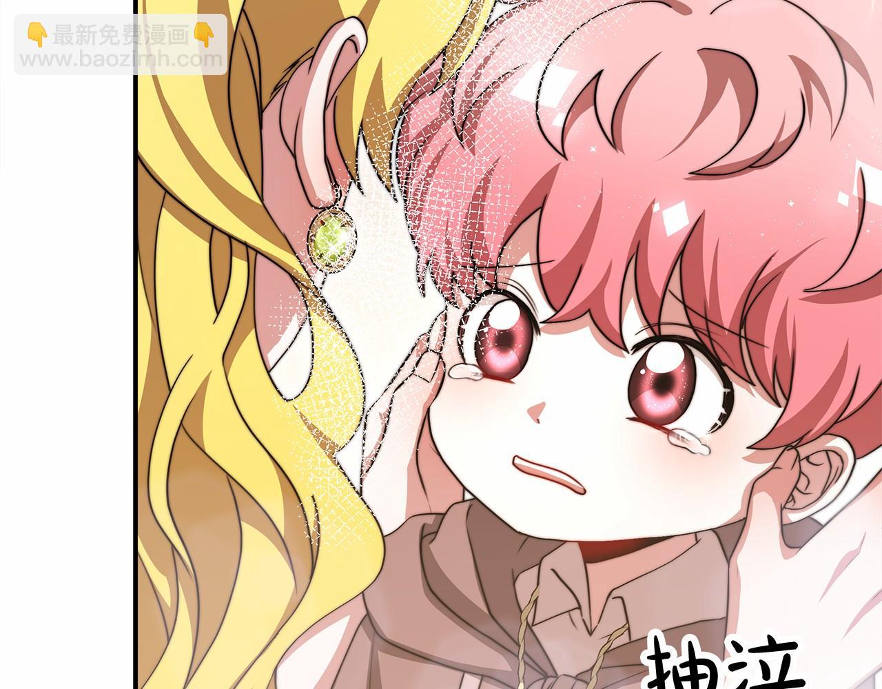 第55话 送走弟弟118
