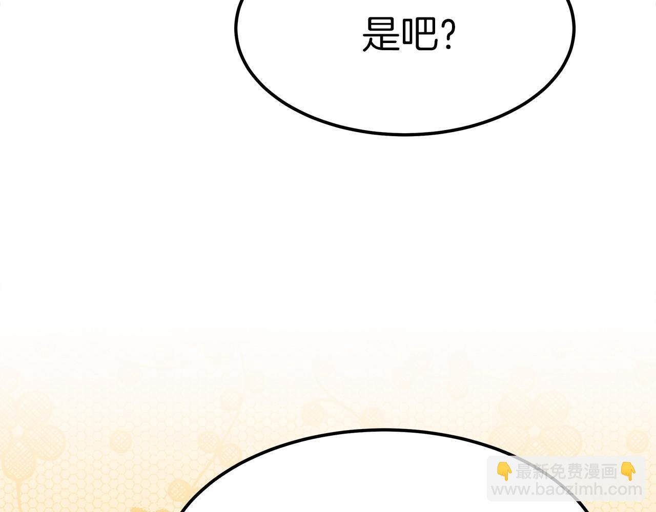 第55话 送走弟弟129