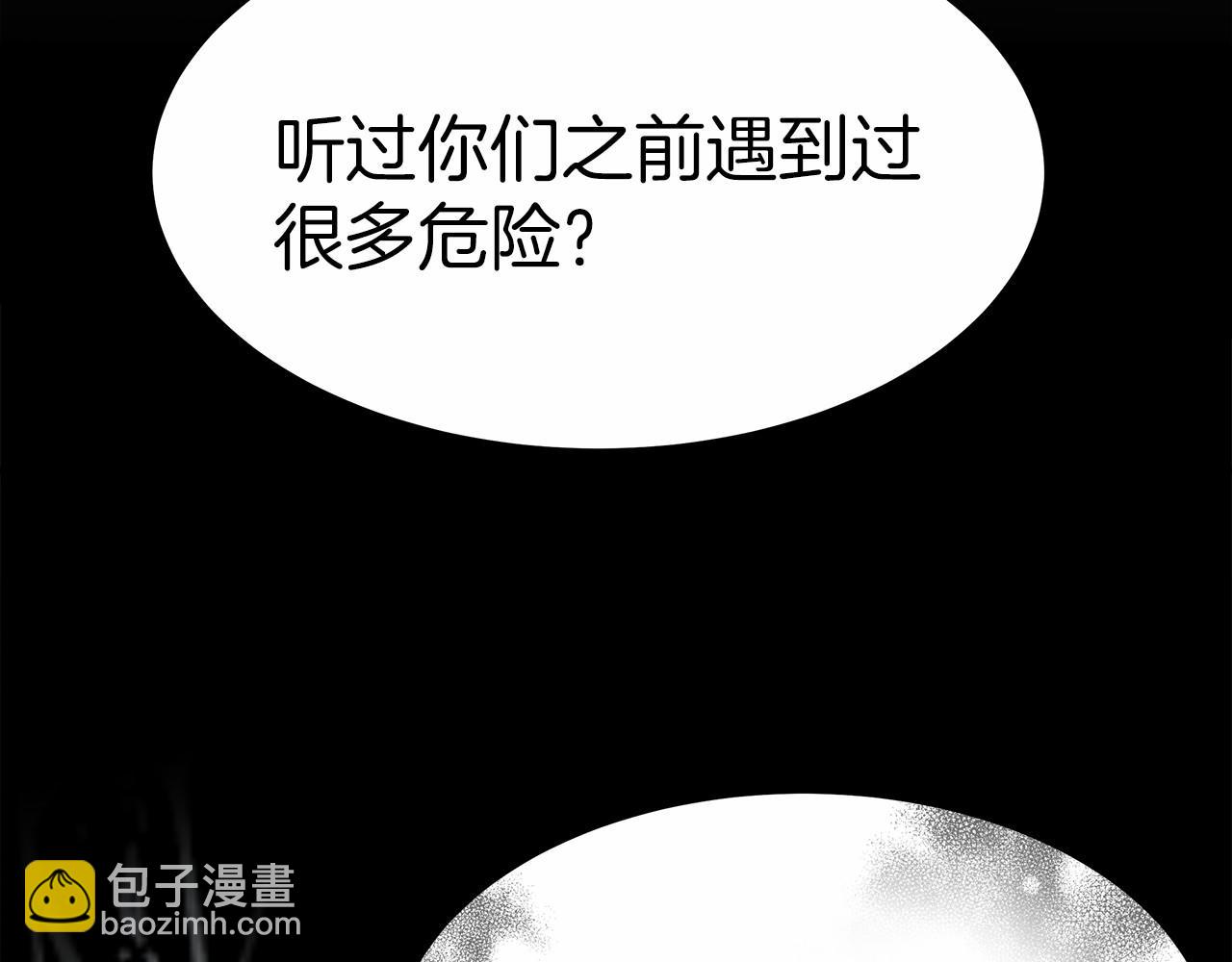 第55话 送走弟弟135