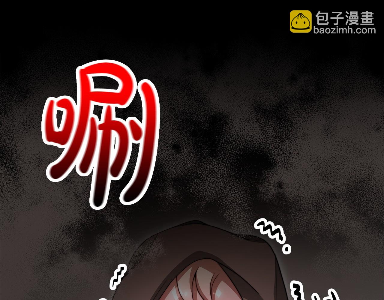 第55话 送走弟弟139