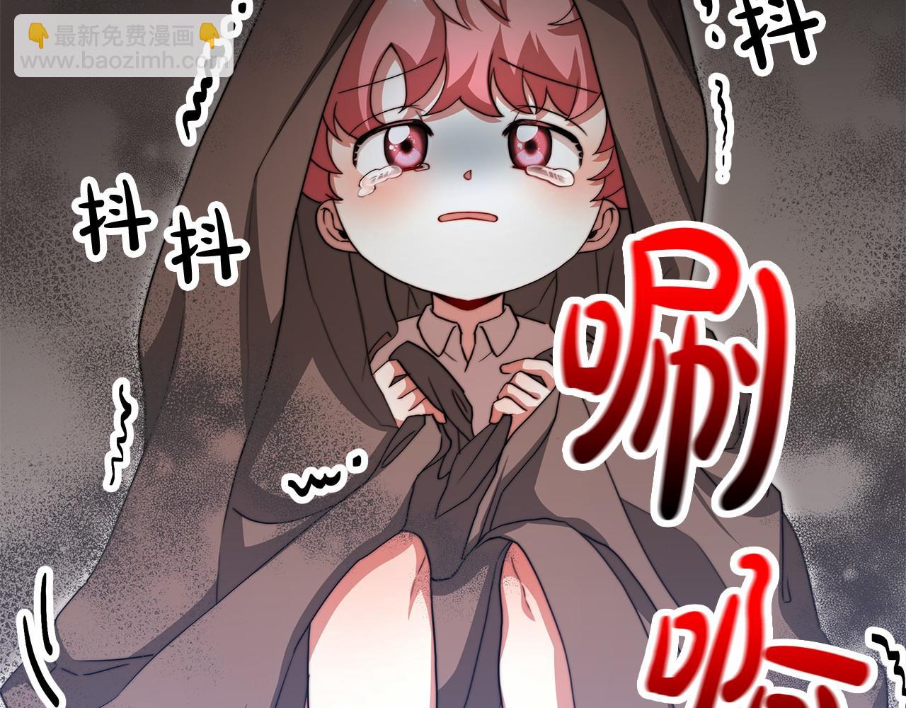 第55话 送走弟弟140