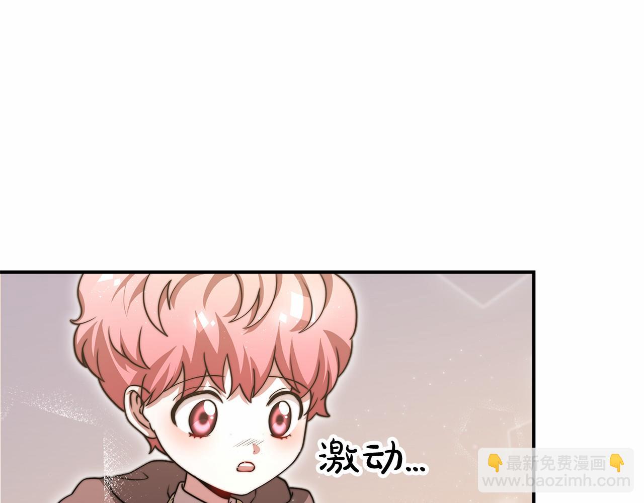 第55话 送走弟弟163