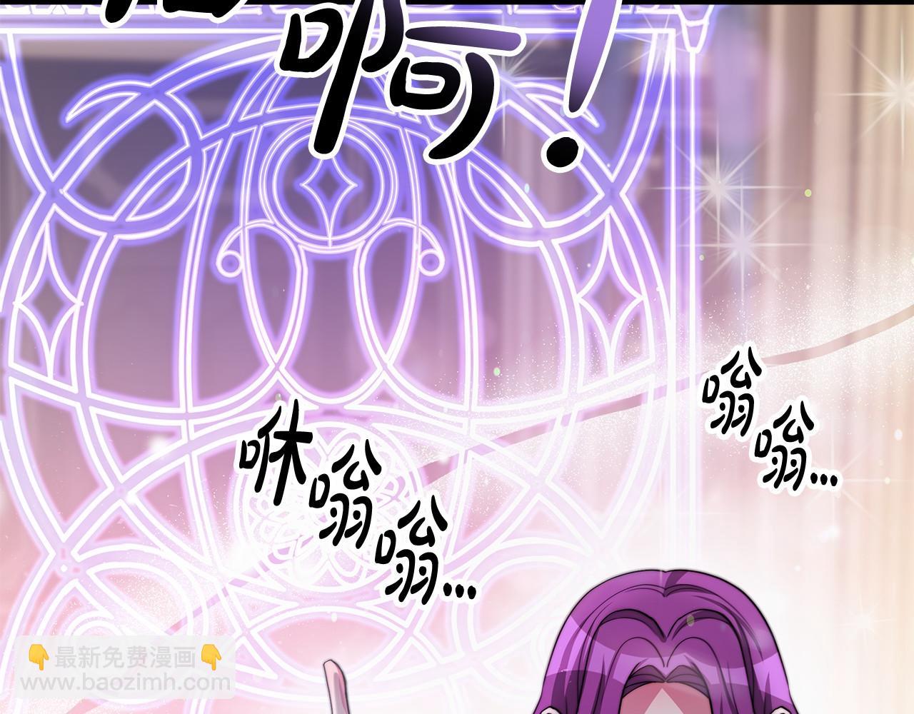 第55话 送走弟弟180