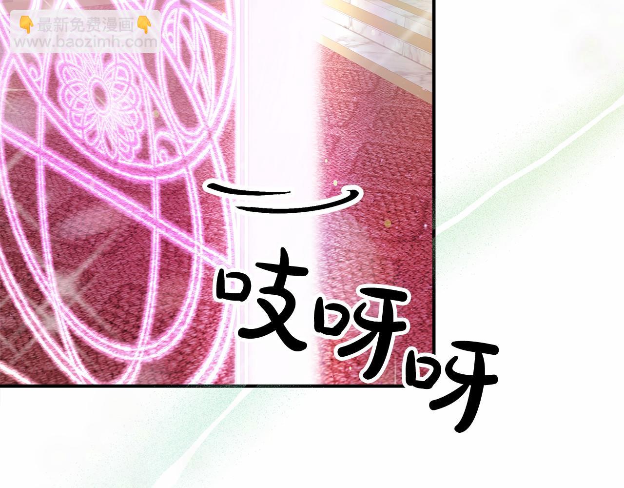 第55话 送走弟弟184