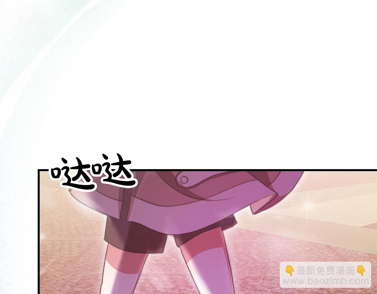 第55话 送走弟弟185