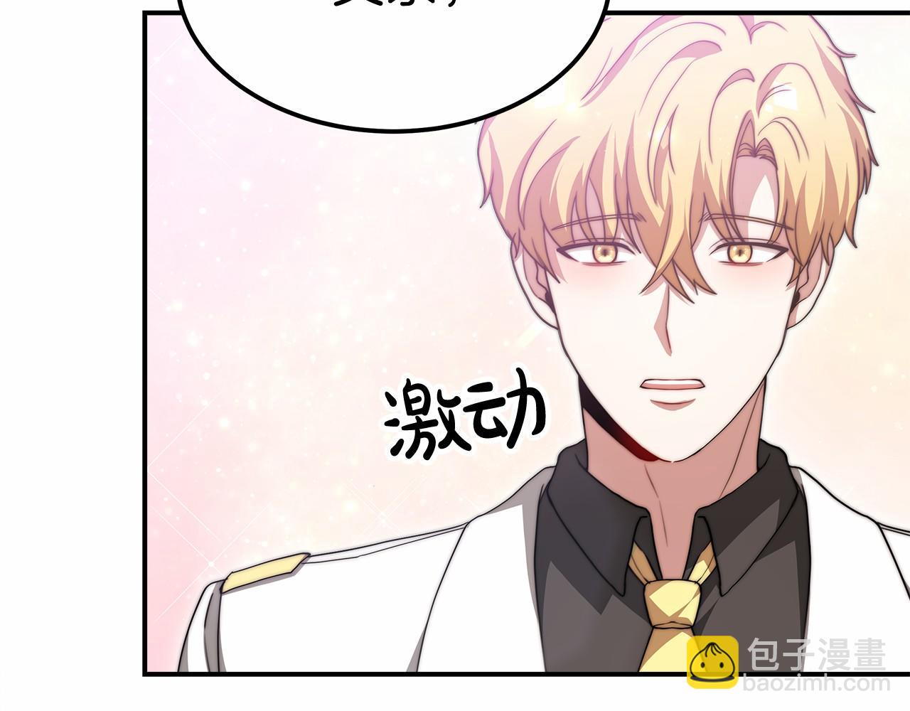 第55话 送走弟弟189