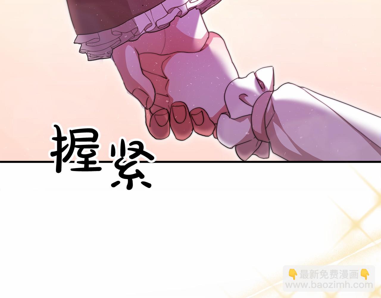 第55话 送走弟弟191