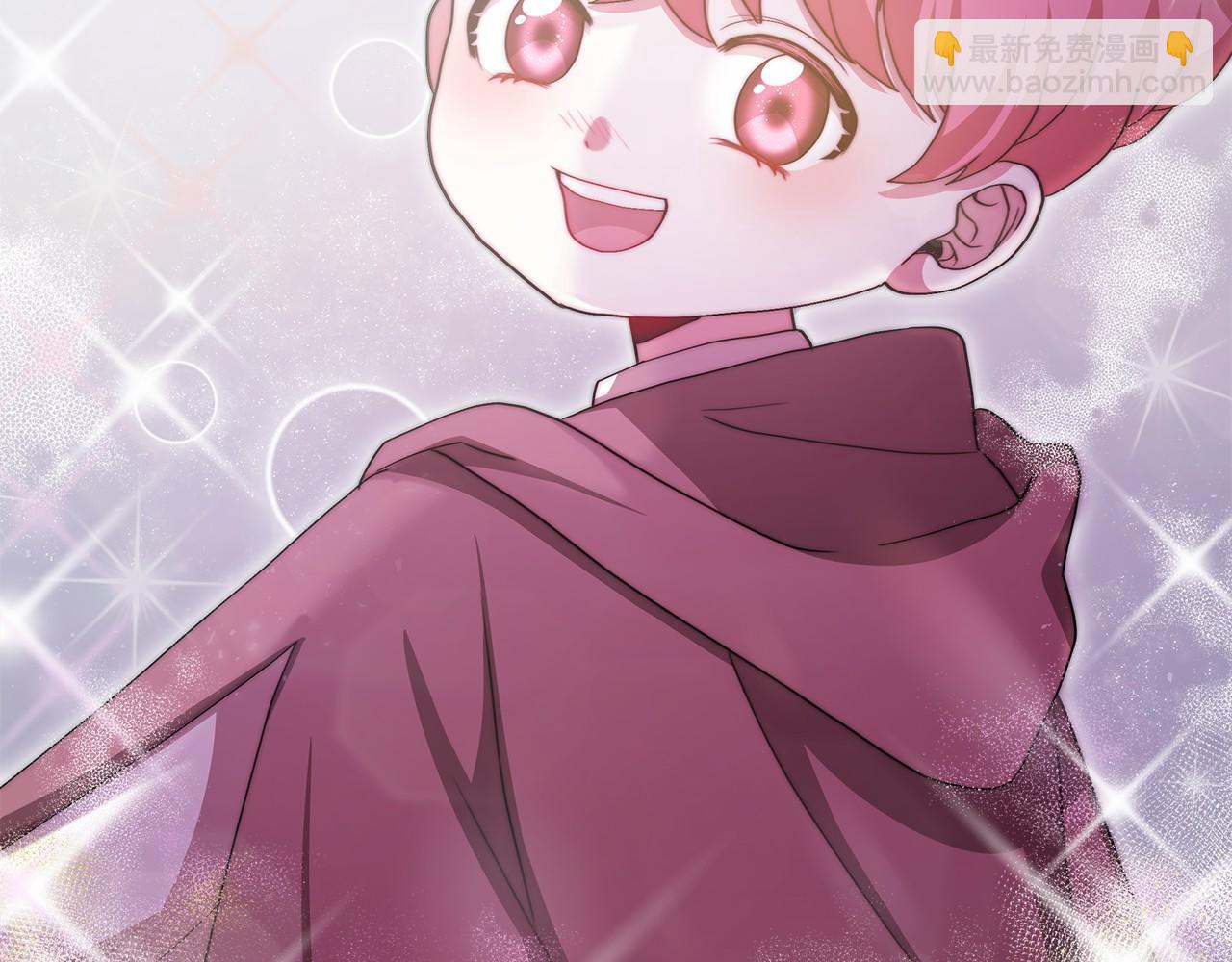 第55话 送走弟弟193