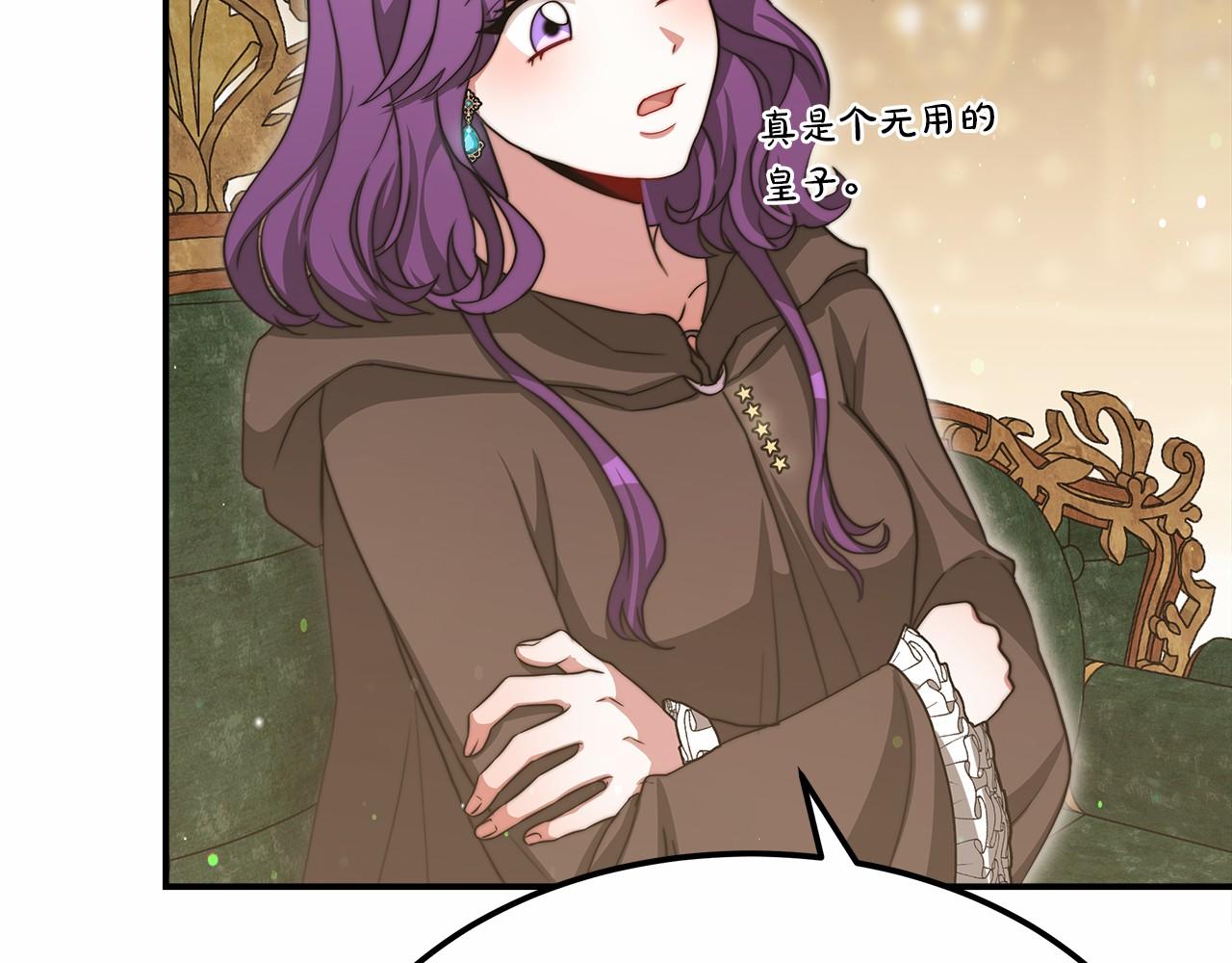 第55话 送走弟弟22