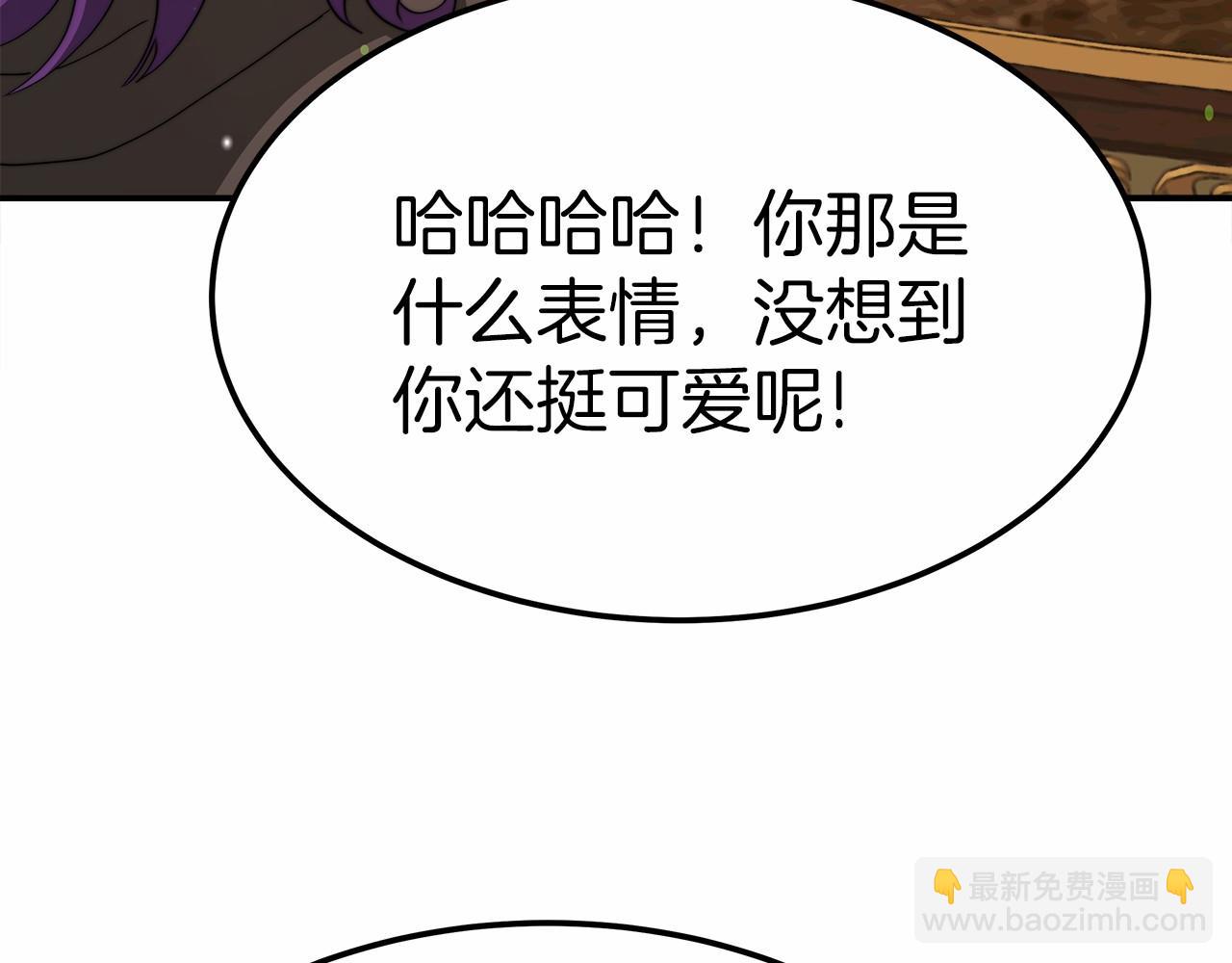 第55话 送走弟弟27
