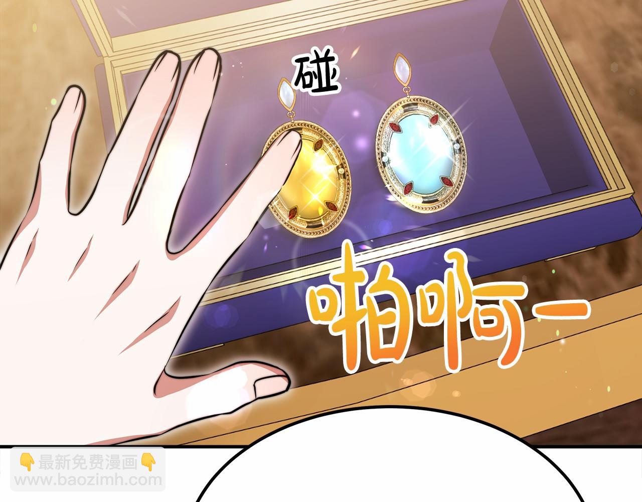 第55话 送走弟弟38