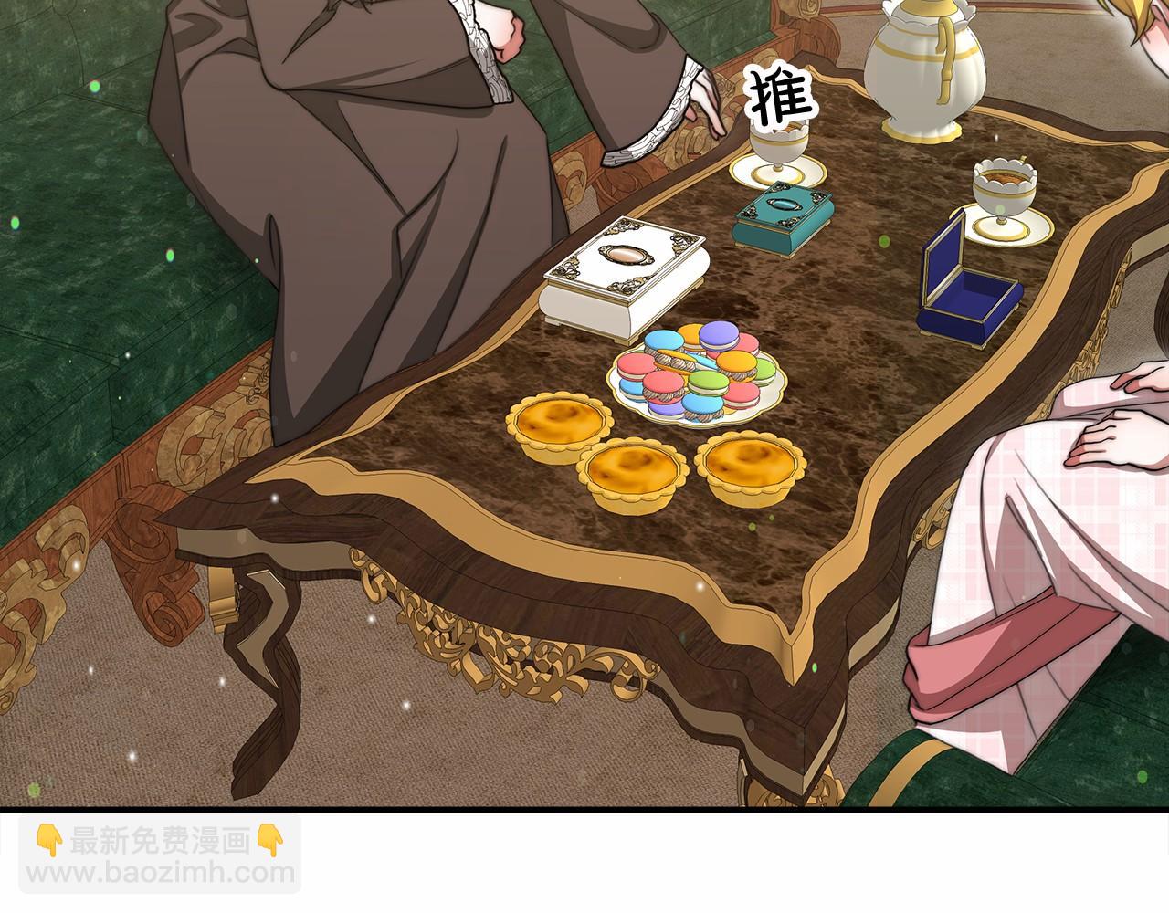 第55话 送走弟弟46